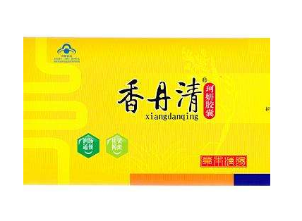 香丹清成分 香丹清安全嗎？