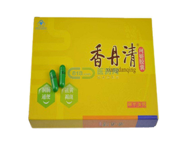 香丹清是瀉藥嗎？香丹清含有瀉藥成分嗎？