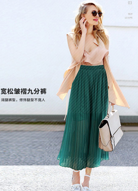 綠色衣服怎么搭配？綠色衣服搭配技巧