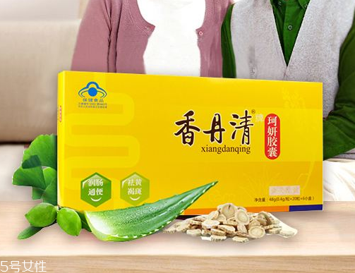香丹清是藥還是保健品？