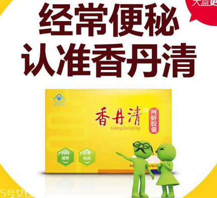 香丹清是假藥嗎？香丹清能吃嗎？