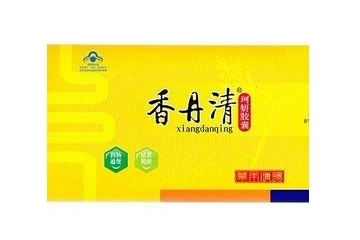 香丹清是瀉藥嗎？香丹清含有瀉藥成分嗎？