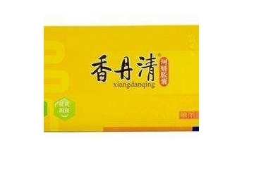 香丹清是藥還是保健品？
