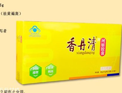 香丹清會不會產(chǎn)生依賴性？