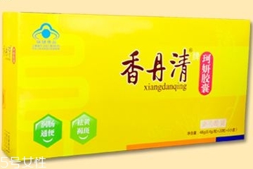 香丹清會(huì)影響月經(jīng)嗎？香丹清對(duì)月經(jīng)有影響嗎？
