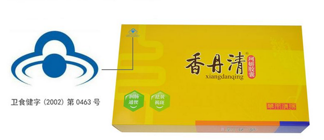 香丹清能長(zhǎng)期服用嗎？香丹清長(zhǎng)期服用有壞處嗎？