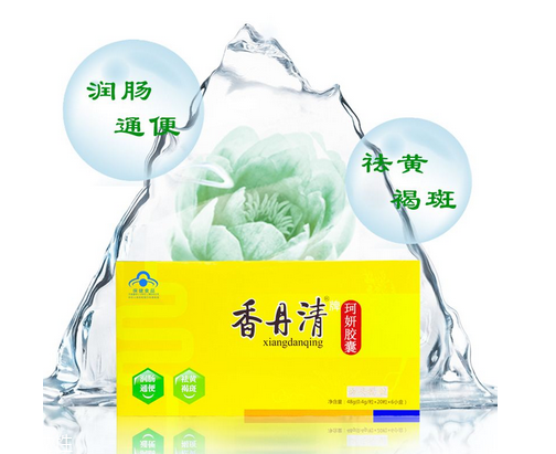 香丹清能治口臭嗎？口臭能吃香丹清嗎？