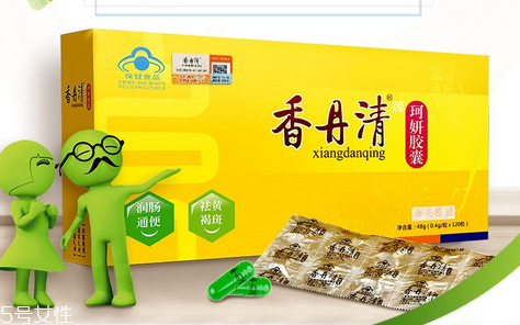 香丹清能用醫(yī)保嗎？香丹清能報(bào)銷嗎？