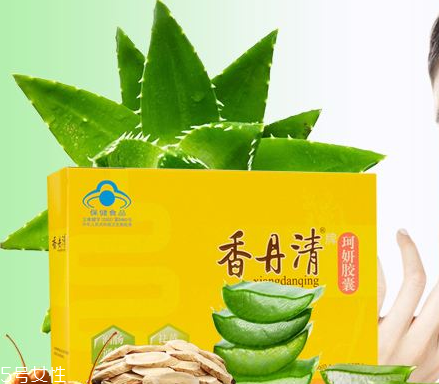 香丹清能用醫(yī)保嗎？香丹清能報(bào)銷嗎？