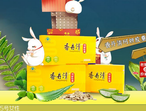 香丹清能去黃褐斑嗎？黃褐斑吃香丹清有用嗎？