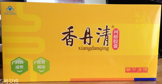 香丹清能去黃褐斑嗎？黃褐斑吃香丹清有用嗎？