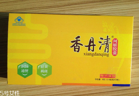 香丹清可以排宿便嗎？香丹清有排宿便的效果嗎？