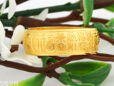 金大生黃金純度高嗎？金大生黃金怎么樣？