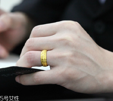 金大生黃金純度高嗎？金大生黃金怎么樣？