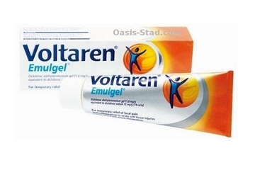 voltaren是什么藥？voltaren治什么??？