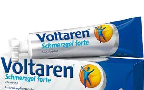 voltaren藥片怎么吃？voltaren服用方法