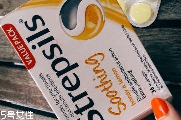 strepsils是什么藥？strepsils治什么??？