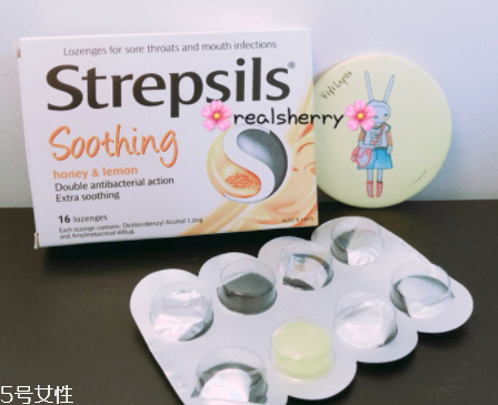 strepsils是哪國牌子？strepsils哪里生產(chǎn)的？