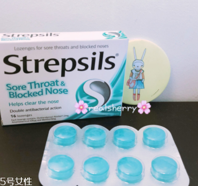 strepsils是哪國牌子？strepsils哪里生產(chǎn)的？
