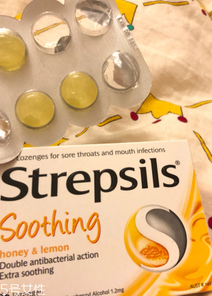 strepsils多少錢(qián)？strepsils價(jià)格