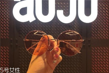 aojo是什么牌子？aojo品牌介紹