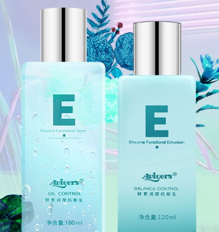 艾微格詩水乳多少錢？艾微格詩水乳真假辨別
