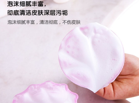 awa hour起泡瓶怎么用？awa hour起泡瓶水和洗面奶比例