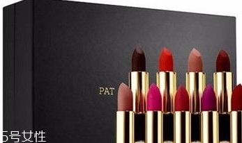 pat mcgrath口紅多少錢？pat mcgrath口紅哪里有專柜