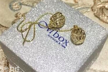 mbox飾品一般什么價(jià)位？mbox飾品多少錢？