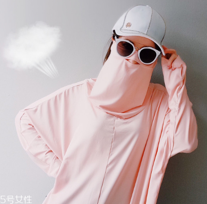 防曬衣發(fā)霉了怎么清洗？防曬衣發(fā)霉用什么洗？