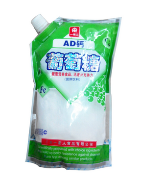 葡萄糖是血糖嗎？葡萄糖是葡萄提取的嗎？