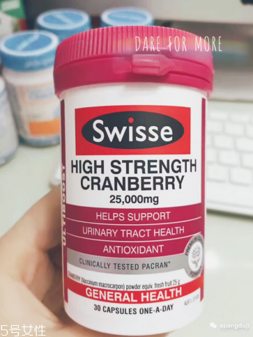 蔓越莓膠囊要咬破吃嗎？蔓越莓膠囊是直接吞嗎？