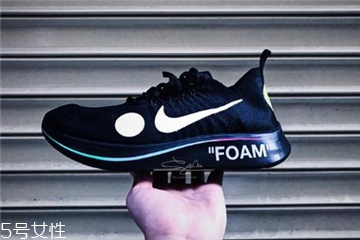 off white聯(lián)名nike zoom fly足球鞋發(fā)售日期_多少錢？