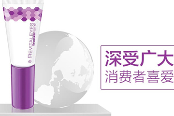 澳大利亞眼霜哪個牌子好？澳洲眼霜排行榜