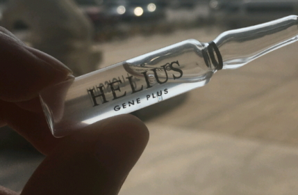 helius護膚品怎么樣？helius赫麗爾斯明星產(chǎn)品