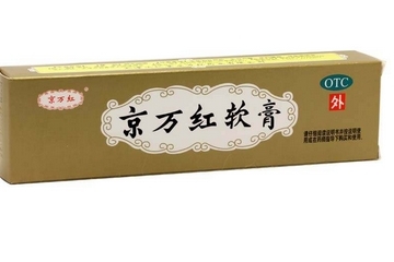 京萬紅軟膏的用途 京萬紅軟膏治什么?。?></p><h3>孕婦能用京萬紅軟膏嗎</h3><p>京萬紅軟膏成分中其中紅花，乳香，沒藥，川芎等都是些活血化瘀的藥，孕婦應(yīng)該慎用。</p><p>不少孕婦認(rèn)為孕期不可亂吃藥，但外用藥總不會(huì)有太大影響。這種想法時(shí)錯(cuò)誤的。有關(guān)資料表明，女性在妊娠期對(duì)外用藥也應(yīng)慎用，因?yàn)橐恍┩庥盟幠芡高^皮膚被吸收進(jìn)血。</p><p>所以對(duì)于京萬紅軟膏，孕婦還應(yīng)慎用，在使用本品前請(qǐng)咨詢醫(yī)師或藥師，做到安全用藥。</p><p style=