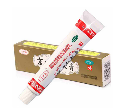 京萬紅軟膏怎么樣？京萬紅軟膏好用嗎？