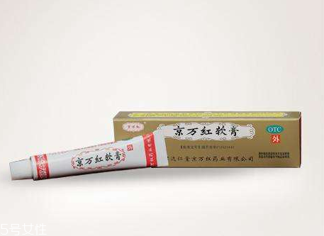 京萬紅軟膏一天擦幾次？
