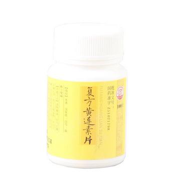 黃連素片能空腹吃嗎？空腹吃黃連素片好嗎？