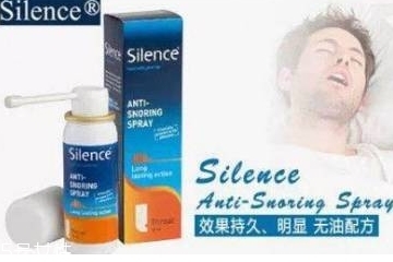 澳洲止鼾噴霧有用嗎？澳洲止鼾噴霧有效果嗎？