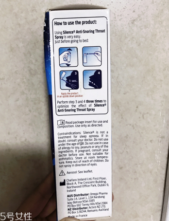 澳洲止鼾噴霧有用嗎？澳洲止鼾噴霧有效果嗎？