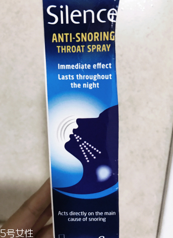 澳洲止鼾噴霧有用嗎？澳洲止鼾噴霧有效果嗎？