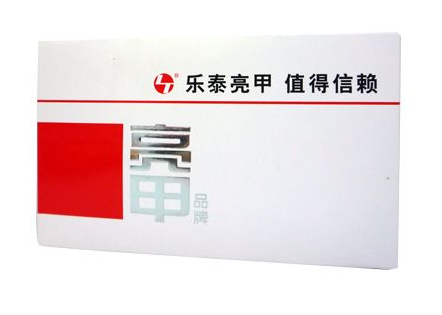 亮甲治療灰指甲效果怎么樣？