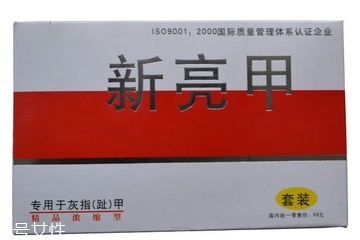 亮甲有用嗎？亮甲能治好灰指甲嗎？