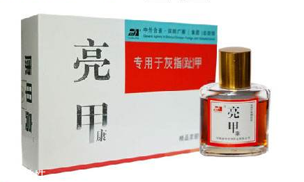 亮甲是哪個(gè)廠家生產(chǎn)的？亮甲生產(chǎn)廠家