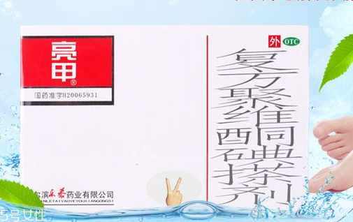 亮甲是哪個(gè)廠家生產(chǎn)的？亮甲生產(chǎn)廠家