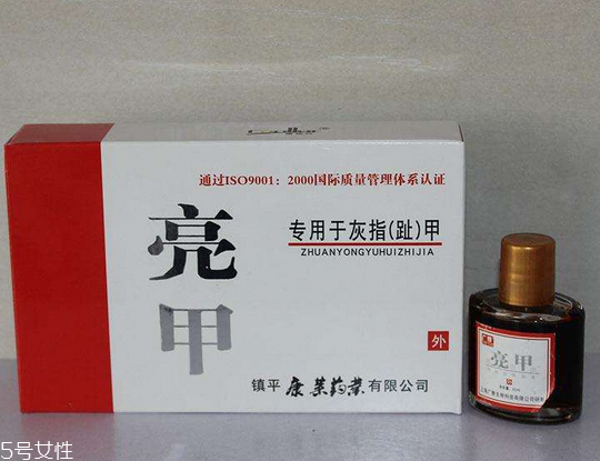 亮甲是什么成分？亮甲成分解析