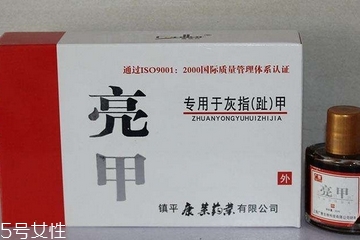 亮甲會(huì)越用越嚴(yán)重嗎？用亮甲灰指甲會(huì)變嚴(yán)重嗎？