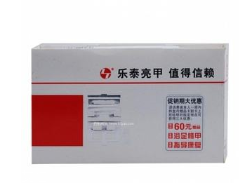 亮甲會越用越嚴重嗎？用亮甲灰指甲會變嚴重嗎？