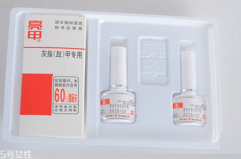 亮甲能治甲溝炎嗎？甲溝炎能用亮甲治嗎？